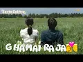 Download Lagu GHAMAI RAJA - Jante Bakhro -Saugat Malla \u0026 Garima Sharma
