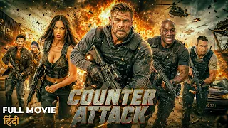 Counter Attack | Hindi Dubbed Full Movie | Action Thriller Movie | IOF Hindi Dubbed Movies