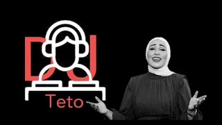 ريمكس و معاك بطير وانا لسى في مكاني Dj Teto 