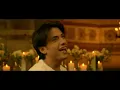 Voh Dekhnay Mein - Ali Zafar