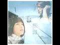 HeeJae (희재) - Sung Si Kyung