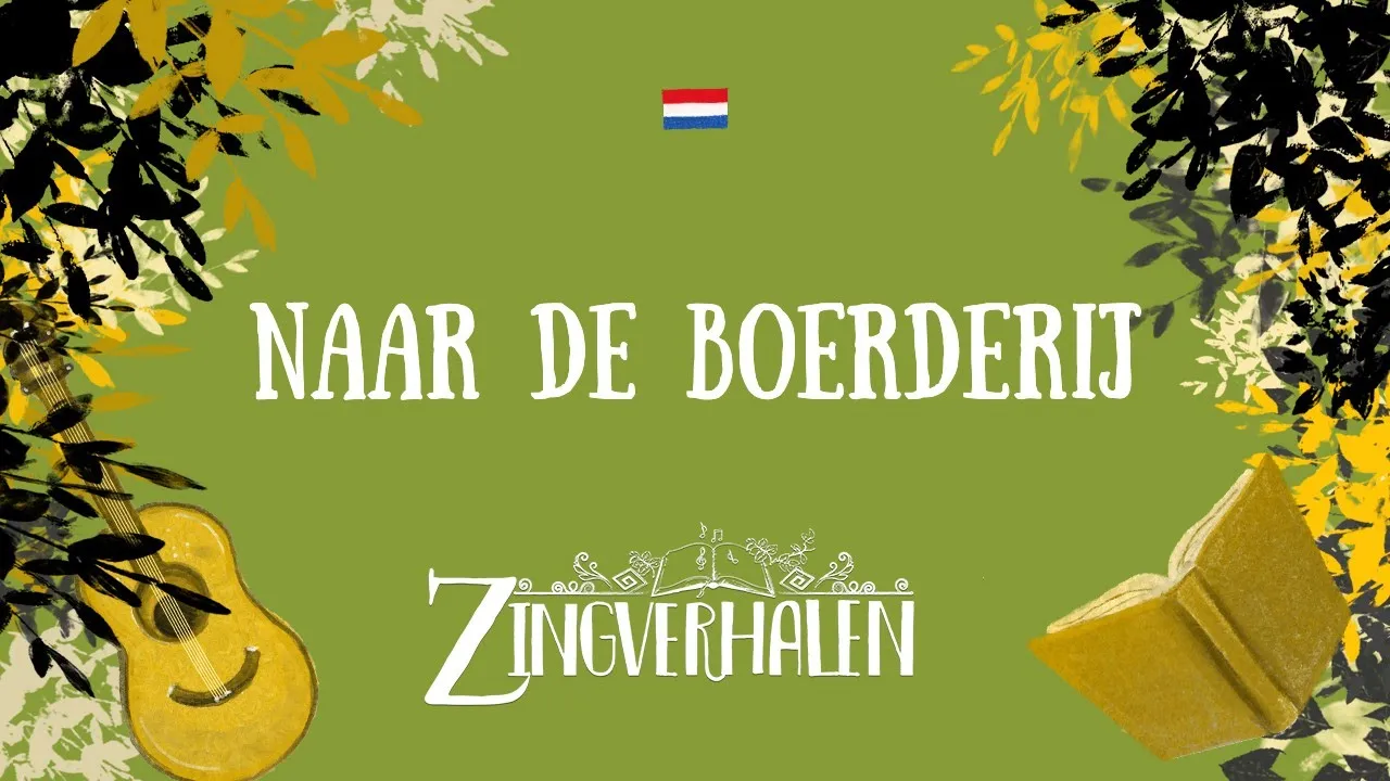 NAAR DE BOERDERIJ