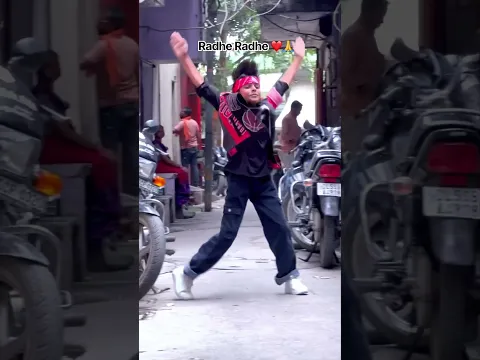 Radhe Radhe ❤️🙏✨ # #trending #dance #shortvideo #trending
