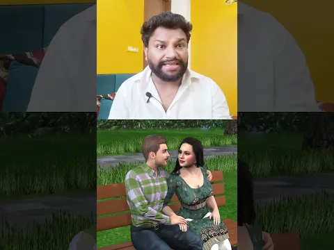 Vah Auraten Jo Bahar Chakkar chalati hain #shorts #shortvideo #explained