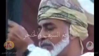 ارفع السيف والخنجر 