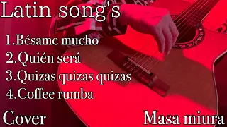 latin songs b same mucho qui n ser more cover masa miura