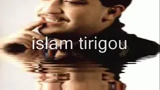 احد اجمل اغاني الشاب حسني  فين كان عقلى الله يرحم الفن    دندنها