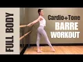 Full Body Barre Workout CARDIO TONING Low Impact 40 mins Stretch Home workout
