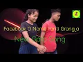Download Lagu \