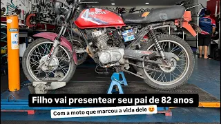 Restaurando CG 125 1985
