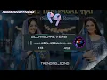Dil Tan Pagal Hai (Slowed & Reverb) 🌙✨ | Peaceful Night Vibes | Lofi Mix