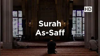 Download Abu Hafs Jamat Ud-Dawah - Surah As-Saff MP3