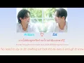 Download Lagu 【William,Est】- เสียงหัวใจ (Love Echo) | Color Coded Lyrics Thai/Rom/Eng