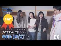 Download Lagu [#Veinticincoveintiuno] Kim Taeri, Nam Joohyuk, Bona (WJSN), Choi Hyunok, Lee Jumyeong - With (M/V)