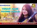 TOMAR ACHE DHARMER DHWAJA Live Cover by Winy Roy