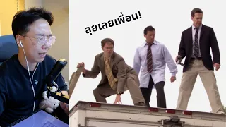 เริ่มต้นทำธุรกิจกับเพื่อน101