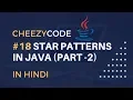 Learn Java Programming Star Patterns Part 2 Loop Examples Hindi -