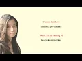 Download Lagu First Love - Shania Yan (Cover Lirik Dan Terjemahan)
