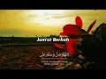 Download Lagu Story'Wa 30 Detik Jum'at Berkah || Selamat Pagi Jum'at Sholawat