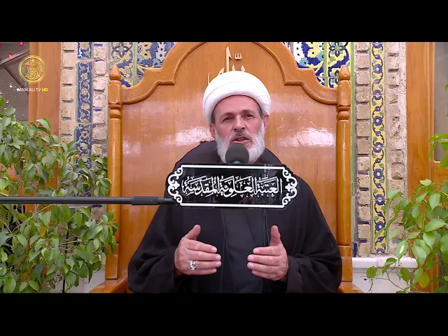 ⁣نهضة الإمام الحسين (عليه السلام) | الشيخ عبد السادة الجابري | (93)