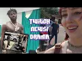 Streamer Morgpie Almost Kidnapped Live Antonio Brown Jumped At Adin Ross Event - Twitch
