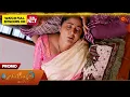 Download Lagu Ethirneechal Thodargiradhu - Special Promo | 25 June 2025 | Tamil Serial | Sun TV