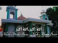 Download Lagu Adzan Maghrib (adzan lagam Jawa barat)