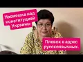 Download Lagu The US said that Ukraine itself was to blame for the missiles hitting residential areas, and othe...