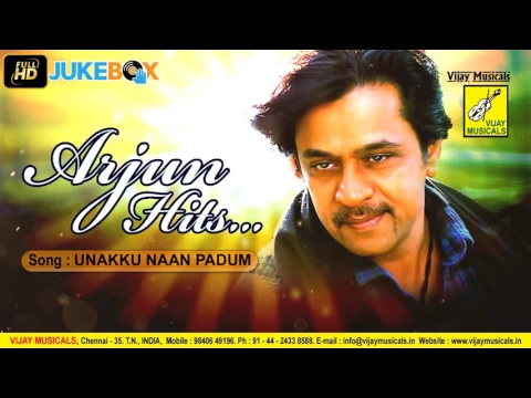Unakku Naan Paadum - YouTube