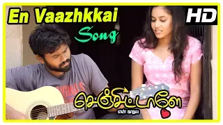 senjittale en kadhala movie scenes en vaazhkkai song ezhil realises madhumila has moved on