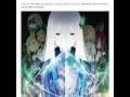 深淵