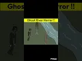 Lagu Ghost River | True Horror Story in Hindi #horrorstory #shorts