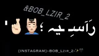 معدوم احساسي حابب الوحده مريح راسي 