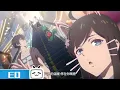 Download Lagu 仙王的日常生活：完整版片尾曲MV 《恍然那時》