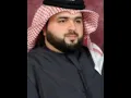 Download Lagu Abdullah Al Buraimi: Sura 93  Ad Dhuha