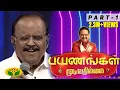 Download Lagu Payanangal Mudivathilai | Part 1 |  A Grand Concert  | S. P. Balasubrahmanyam | Jaya TV