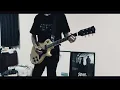 《飴玉の唄(ホームシック衛星2024)/BUMP OF CHICKEN》【ギターソロ 弾いてみた】