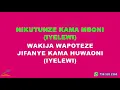 Harmonize Ft Diamond Platnumz -  Kwangwaru Lyrics