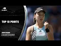 Wang Xinyu | Top 10 Points | 2023 US Open