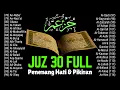 Lagu Murotal Quran Merdu Juz 30 Full | Beautiful Quran Recitation | Alaa Aqel