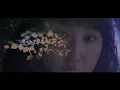 Gigi炎明熹 -《今生今世》MV