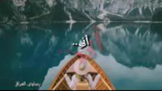 امشي ماعندي اي شک ترجع الحضني عشک یعني قابل اغشک انيـﮯ عودلتلغون لشتراک ذمه 