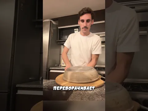 Крутой быстрый рецепт #история #shorts