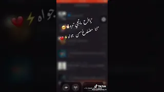 يافرح متيجي مره مهرجان 