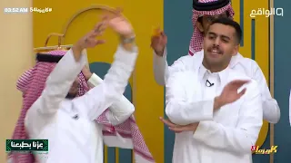 يا س لامي عليكم يالسعودية   ط رب ولعب جنوني للمتسابقين على الميدلي الوطني    كاريزما   دندنها