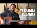 Download Lagu Ye Chamak Ye Damak | Guitar Lesson | Pandit Sudhir Vyas | Pickachord