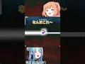 Download Lagu 【A Dance of Fire and Ice】2人プレイの難しさに幼児となり泣いてしまうたまこちゃんとナナたま #雲母たまこ #珠乃井ナナ  #にじさんじ　#切り抜き