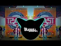 Download Lagu Dedh Patti Chai Ki Pani Ka Dialogue Mix (Instagram Viral Song) DJ Guddu Pradhan