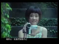 勇氣 - Fish Leong