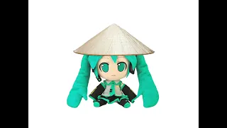 YOUR PHONE LINGING But It S Hatsune Miku 